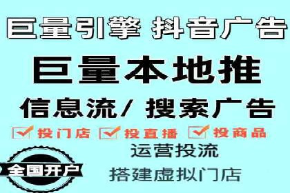 企业营销新策略：百度包年竞价案例分析